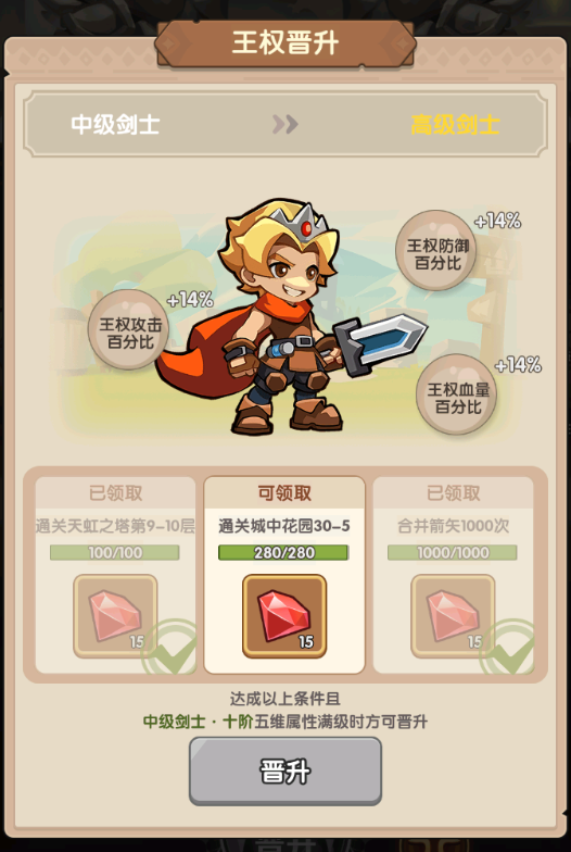 3.png