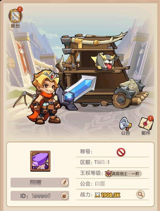 5.png